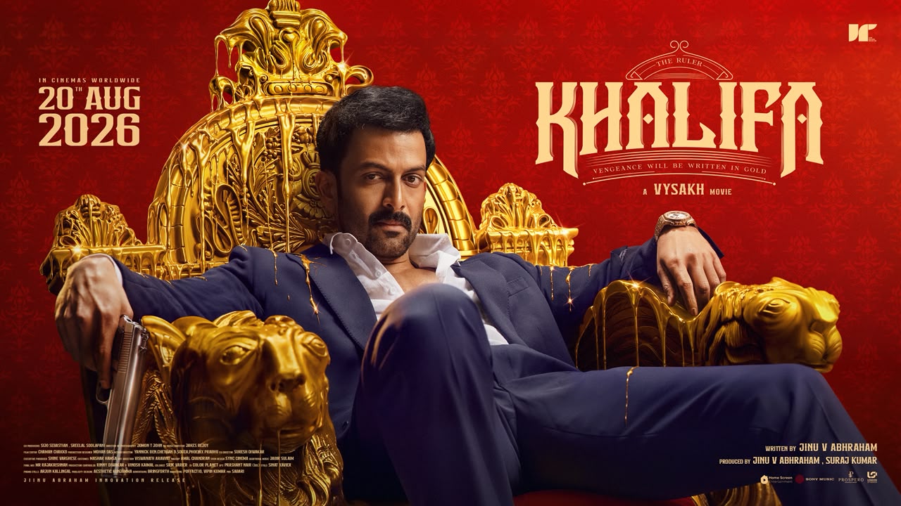 ജേക്സ് ബിജോയ് എഫ്ഫക്റ്റ് വീണ്ടും; പൃഥ്വിരാജ് - വൈശാഖ് ചിത്രം ഖലീഫയിലെ ഗാനങ്ങൾ എല്ലാം പുറത്തിറങ്ങി.